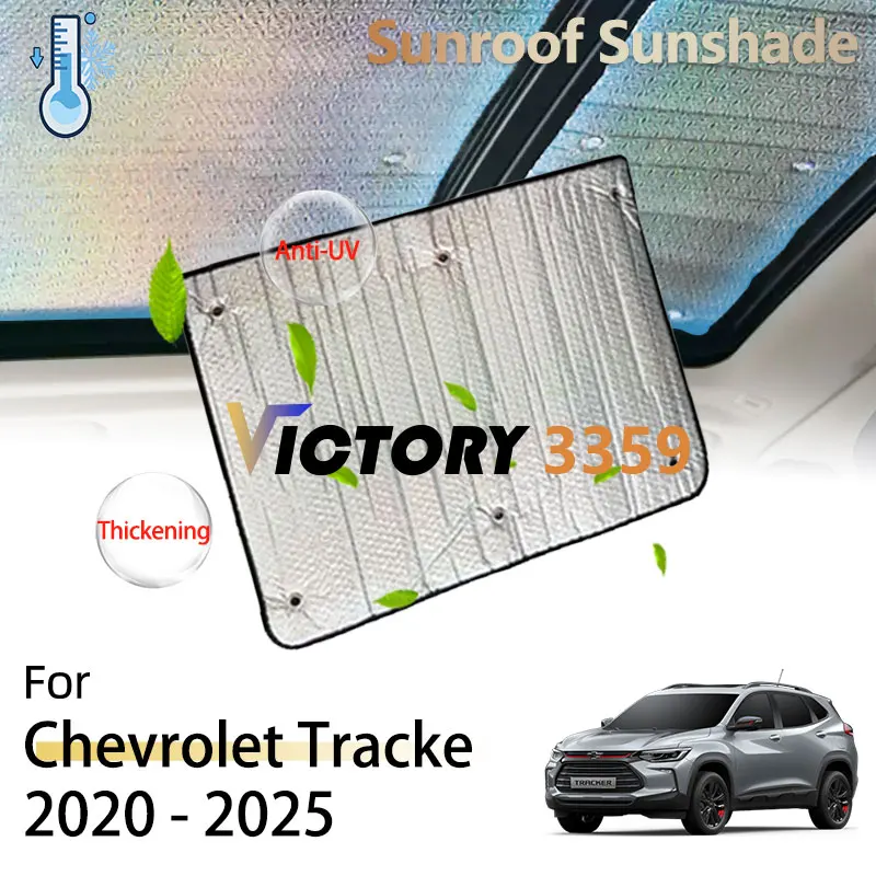 Солнцезащитный козырек для Chevrolet Tracker 2025 2024 2023 2022 2021 2020, аксессуары, солнцезащитный козырек на крыше, панорамный теплозащитный экран на крыше, анти-УФ-защита
Солнцезащитный козырек для Chevrolet Tracker 2025 2024 2023 2022 2021 2020, аксессуары, солнцезащитный козырек на крыше, панорамный теплозащитный экран на крыше, анти-УФ-защита