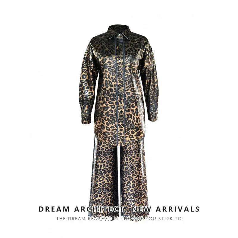 SuperAen European and American Style 2026 Autumn Elegant Leopard Print Gilded Loose Denim Long-sleeved Shirt Casual Pants Sets
SuperAen European and American Style 2026 Autumn Elegant Leopard Print Gilded Loose Denim Long-sleeved Shirt Casual Pants Sets