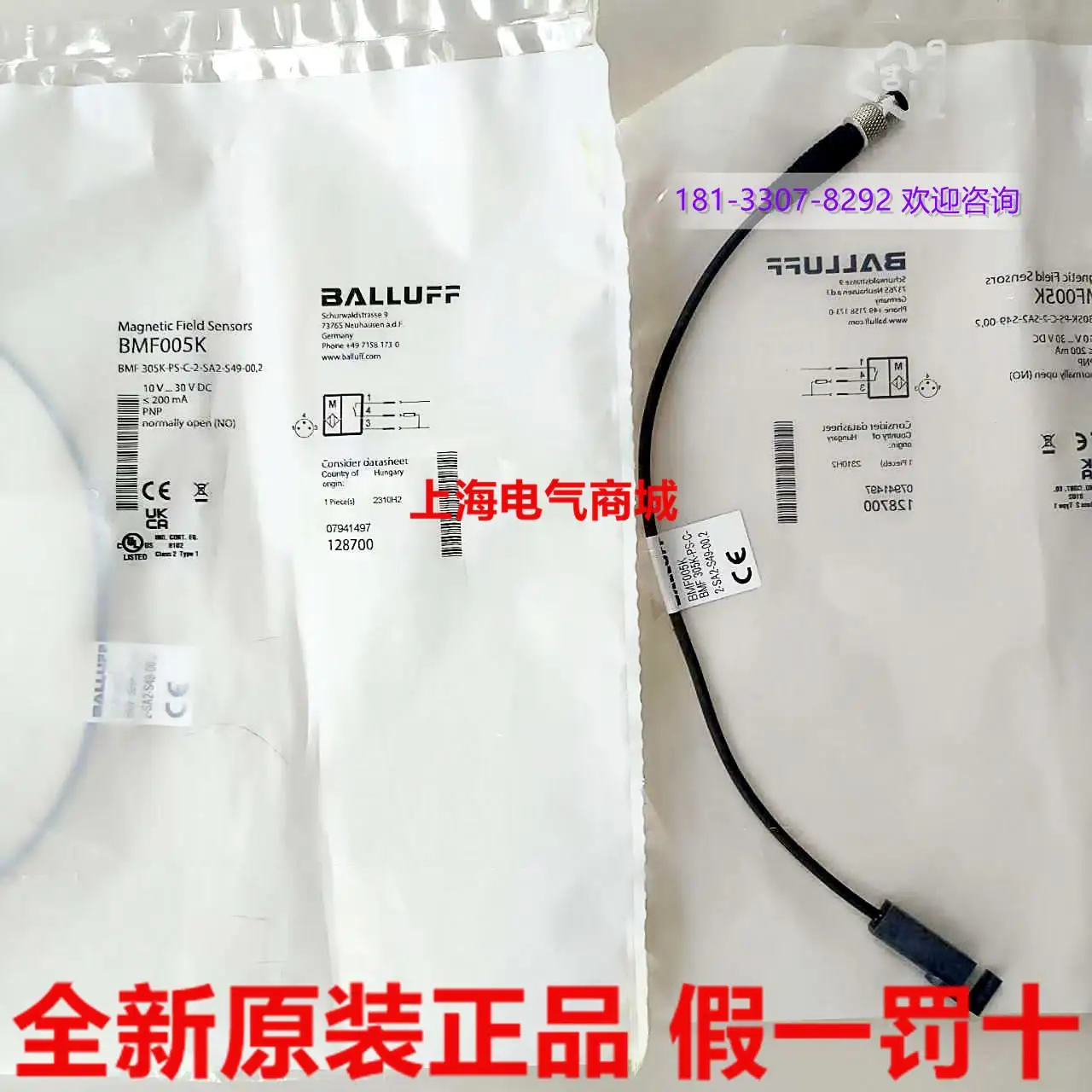 2025 2025 Original Balluff Magnetic Sensor BMF 305K-PS-C-2-SA2-S49-00, 2 Spot BMF005K
2025 2025 Original Balluff Magnetic Sensor BMF 305K-PS-C-2-SA2-S49-00, 2 Spot BMF005K