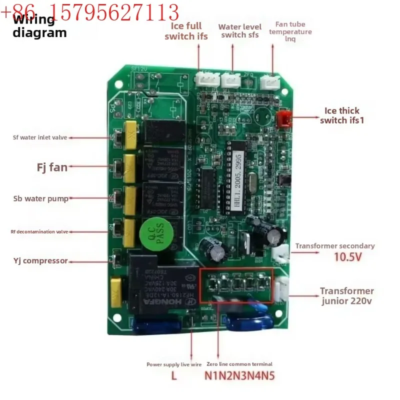 Universal Flow Ice Maker Computer Motherboard Ice Maker Accessories Control Board Universal Board Circuit Board Repair
Universal Flow Ice Maker Computer Motherboard Ice Maker Accessories Control Board Universal Board Circuit Board Repair
