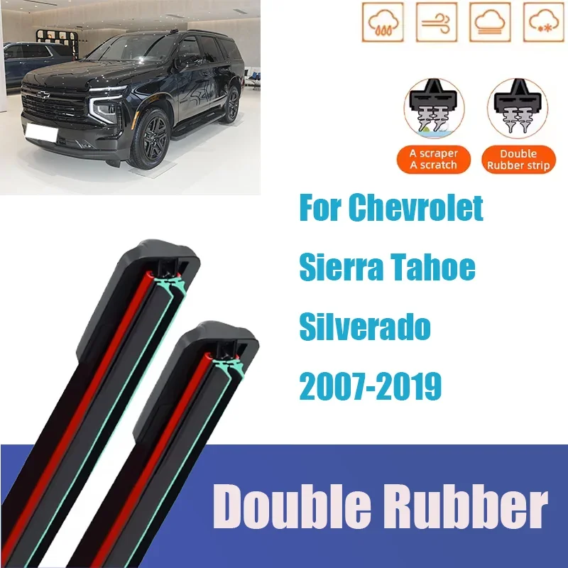 For Chevrolet Sierra Tahoe Silverado Front Windshield Wiper General Motors Multifunctional Double Rubber Car Accessories
For Chevrolet Sierra Tahoe Silverado Front Windshield Wiper General Motors Multifunctional Double Rubber Car Accessories