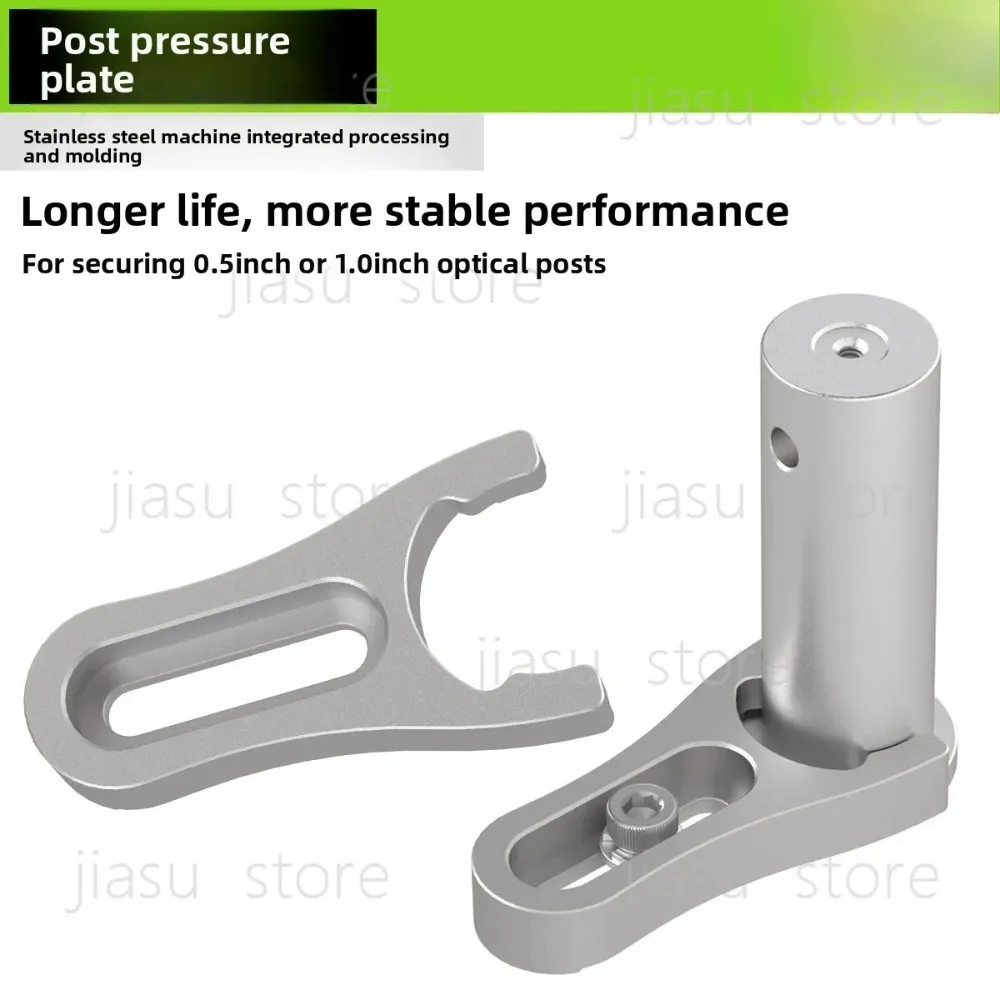 Optical Laboratory Connecting Rod, Lifting Rod, Connecting Rod Bracket, Stainless Steel Pressure Plate & Fixed Pressure Block
Optical Laboratory Connecting Rod, Lifting Rod, Connecting Rod Bracket, Stainless Steel Pressure Plate & Fixed Pressure Block