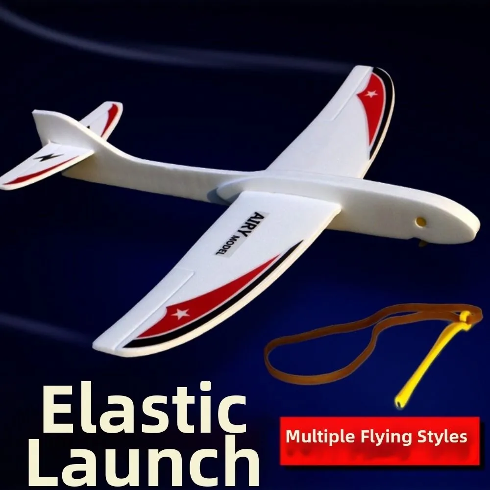 High Quality PP Foam Foam Airplane Launcher Toy Ligthweight 29*27.8cm Hand Throw Catapult Plane Toy Bubble Plane Glider Outdoor
High Quality PP Foam Foam Airplane Launcher Toy Ligthweight 29*27.8cm Hand Throw Catapult Plane Toy Bubble Plane Glider Outdoor