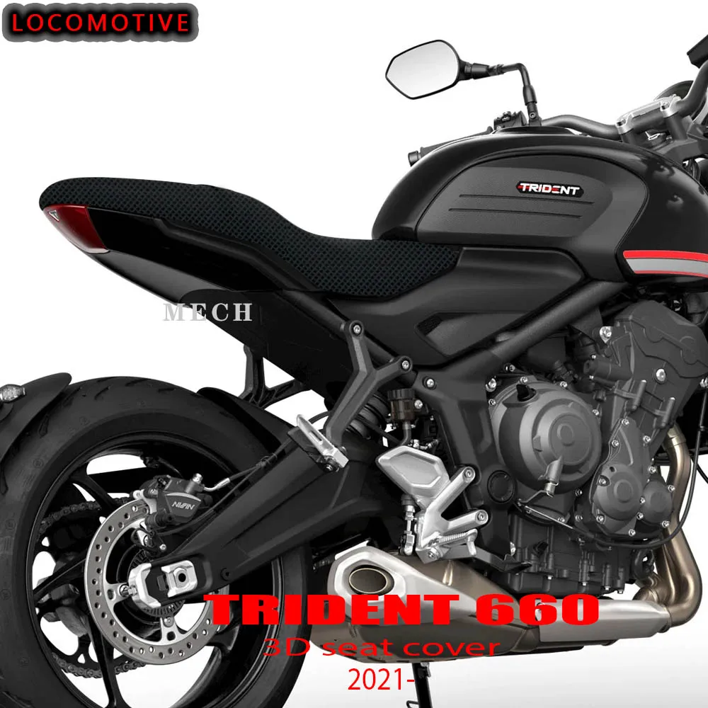 Для Trident 660 Trident660 2021 2022 2023 Мотоциклетные аксессуары сетчатая эластичная защитная подушка чехол для сиденья
Для Trident 660 Trident660 2021 2022 2023 Мотоциклетные аксессуары сетчатая эластичная защитная подушка чехол для сиденья