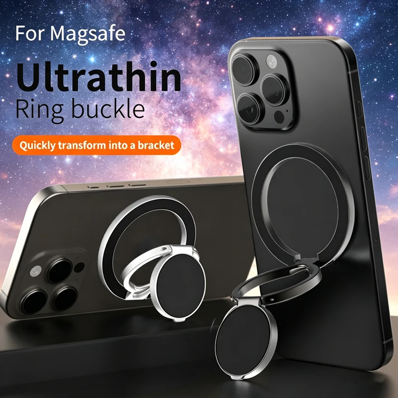 Mobile Phone Dual Magnetic Stand for iPhone 17 16 15 Pro Samsung Metal Finger Ring Holder for Magsafe Strong Magnet Ring Bracket
Mobile Phone Dual Magnetic Stand for iPhone 17 16 15 Pro Samsung Metal Finger Ring Holder for Magsafe Strong Magnet Ring Bracket