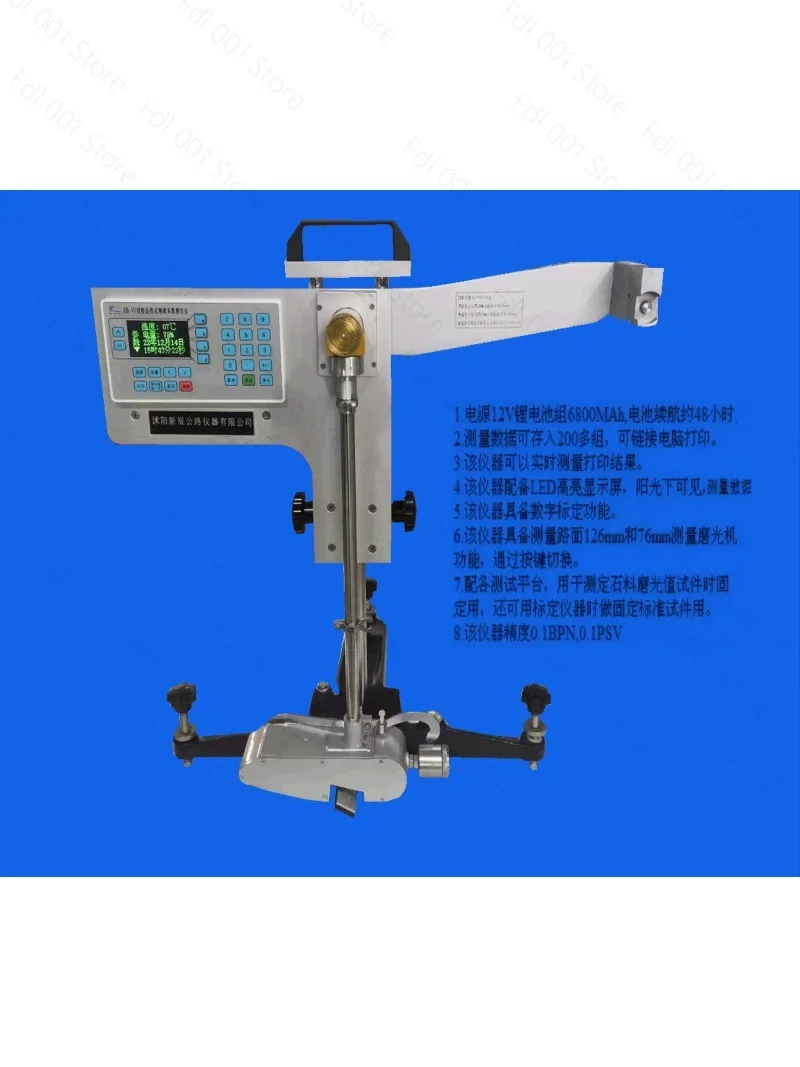 BM-3 Digital Pendulum Friction Coefficient Tester Pavement Aggregate Floor Tile Floor Pointer Pendulum Tester
BM-3 Digital Pendulum Friction Coefficient Tester Pavement Aggregate Floor Tile Floor Pointer Pendulum Tester