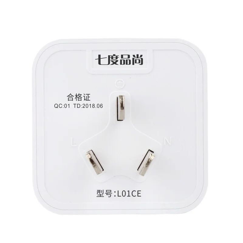 **British standard Hong Kong version plug converter special three-pronged 3-plug 3-hole power adapter
**British standard Hong Kong version plug converter special three-pronged 3-plug 3-hole power adapter