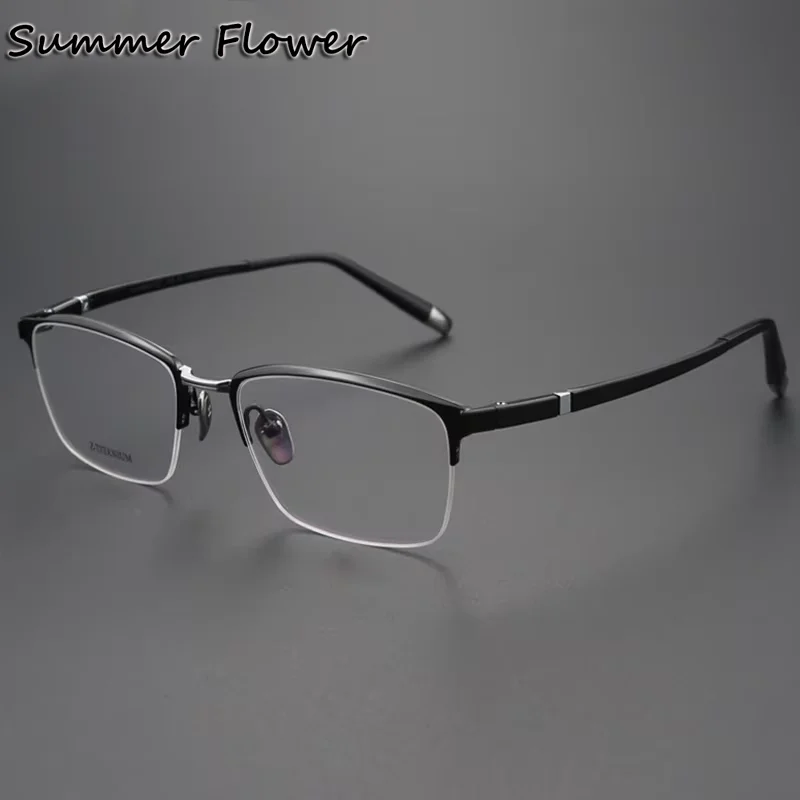Recipe Prescription Glasses Men Optical Eyewear Spectacles Ultra Light Pure Titanium Eye Glasses Frame for Recipe Myopia Lenses
Recipe Prescription Glasses Men Optical Eyewear Spectacles Ultra Light Pure Titanium Eye Glasses Frame for Recipe Myopia Lenses