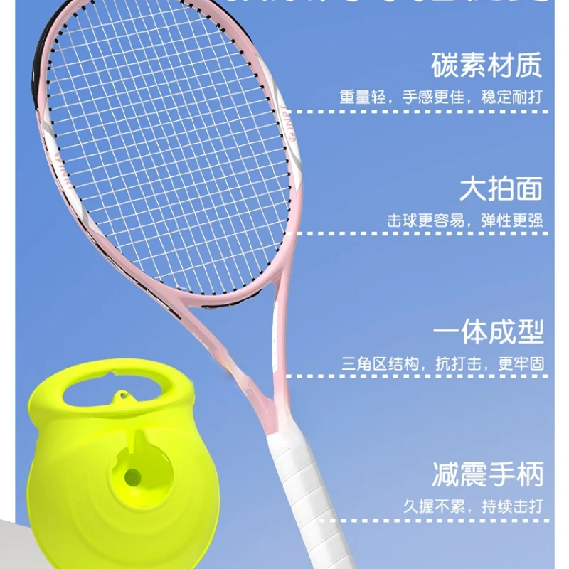 Tennis Trainer Single Rebound Rubber Band with Line Carbon Integrated Rackets Adult
Tennis Trainer Single Rebound Rubber Band with Line Carbon Integrated Rackets Adult