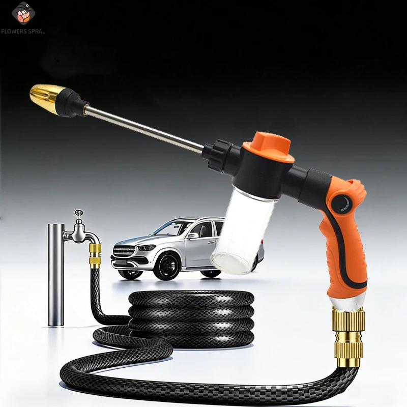 One High-Pressure Car Washing Gun Car Washing Tool Metal Extension Rod With 100ML Foam Pot For Garden Irrigation
One High-Pressure Car Washing Gun Car Washing Tool Metal Extension Rod With 100ML Foam Pot For Garden Irrigation