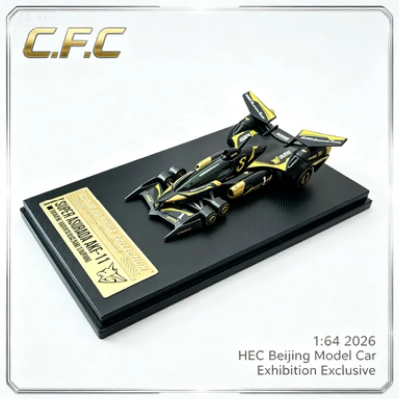 В наличии: Коллекционная модель гоночного автомобиля CFC 1:64 Astrada AKF-11, эксклюзив выставки HEC Beijing Model Car Exhibition 2026, литая модель из сплава.
В наличии: Коллекционная модель гоночного автомобиля CFC 1:64 Astrada AKF-11, эксклюзив выставки HEC Beijing Model Car Exhibition 2026, литая модель из сплава.