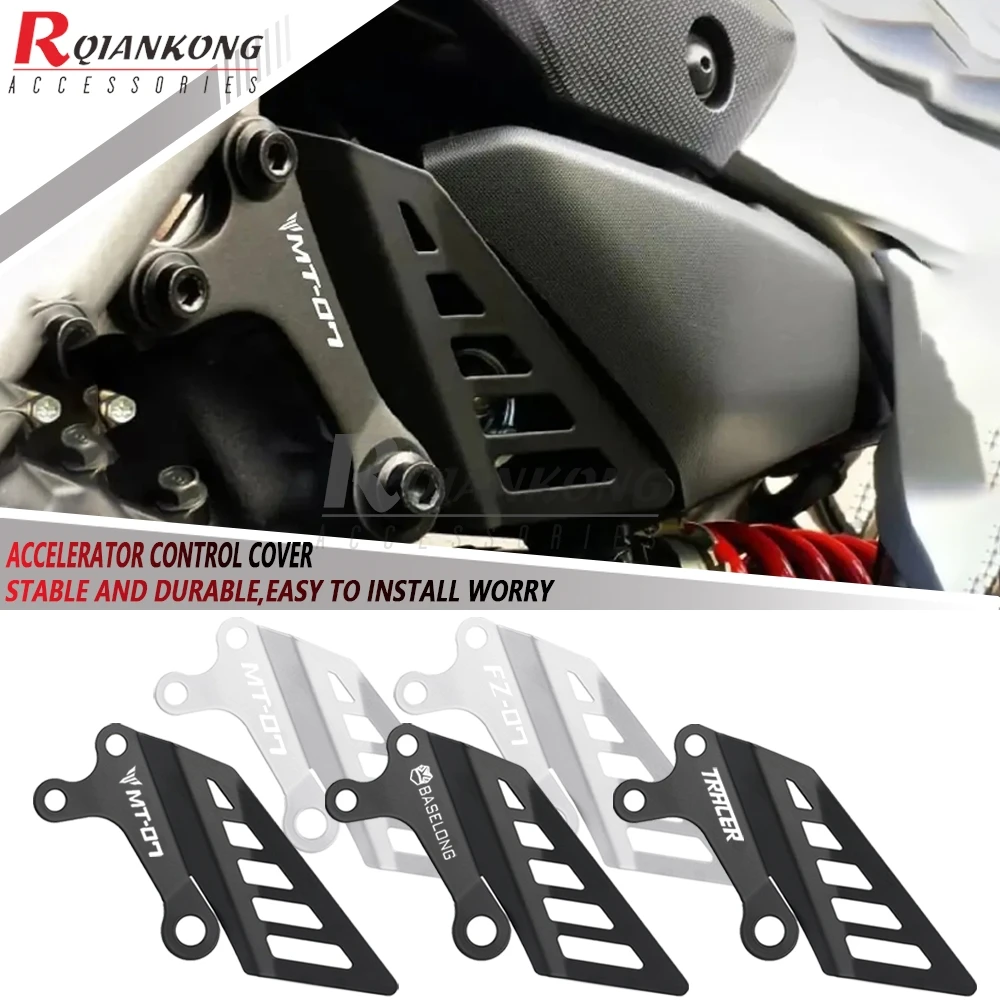 FOR YAMAHA FZ-07 FZ07 MT-07 Tracer MT07 Moto Cage MT FZ 07 Control Protective Cover Guard Motorcycle Frame Protector Accelerator
FOR YAMAHA FZ-07 FZ07 MT-07 Tracer MT07 Moto Cage MT FZ 07 Control Protective Cover Guard Motorcycle Frame Protector Accelerator