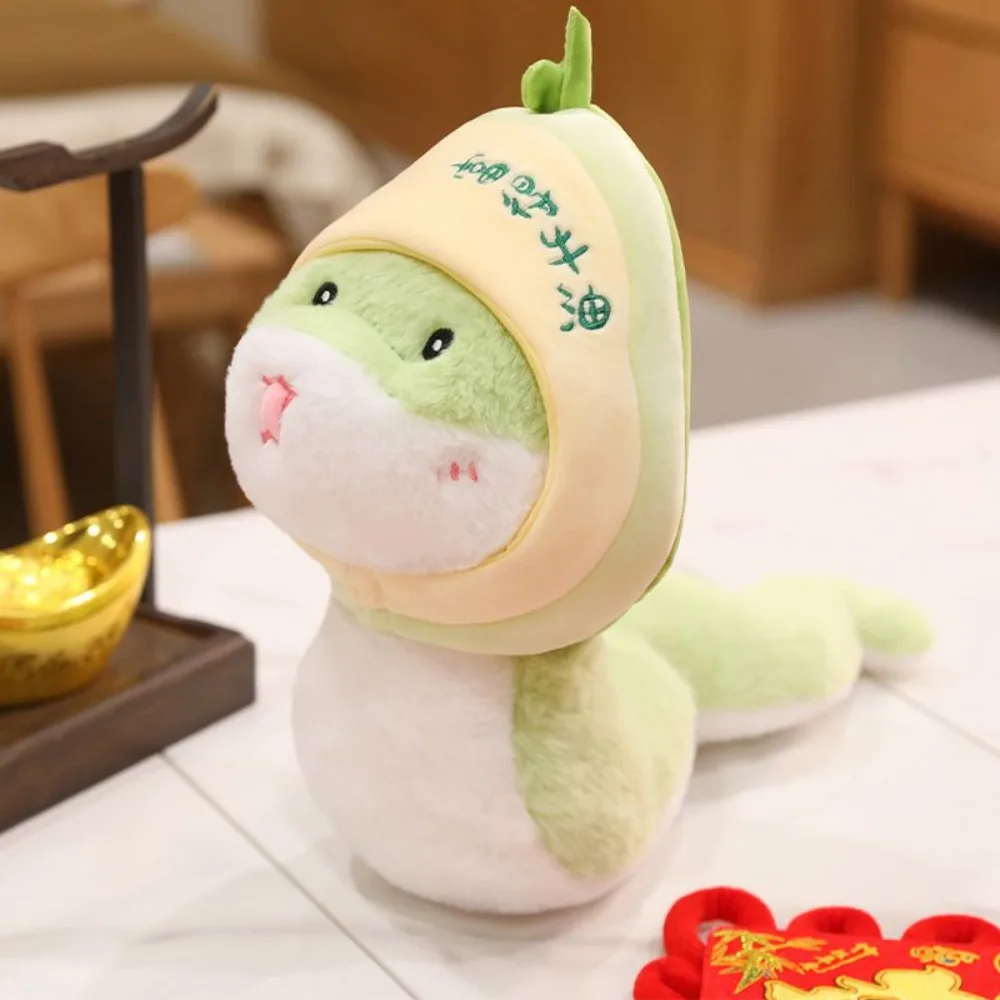 Cloth Snake 12/16/20/25CM Snake Year Lucky Little Snake Mascot of The Year of The Snake Snake Year Mascot Party Supplies
Cloth Snake 12/16/20/25CM Snake Year Lucky Little Snake Mascot of The Year of The Snake Snake Year Mascot Party Supplies