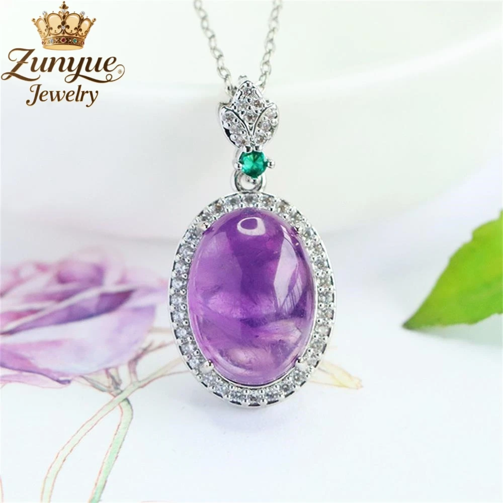 High-End Natural Amethyst Pigeon Egg Tulip Pendant Luxury Quality Fashion Fine Jewelry Exquisite Elegant Popular Charms Young
High-End Natural Amethyst Pigeon Egg Tulip Pendant Luxury Quality Fashion Fine Jewelry Exquisite Elegant Popular Charms Young