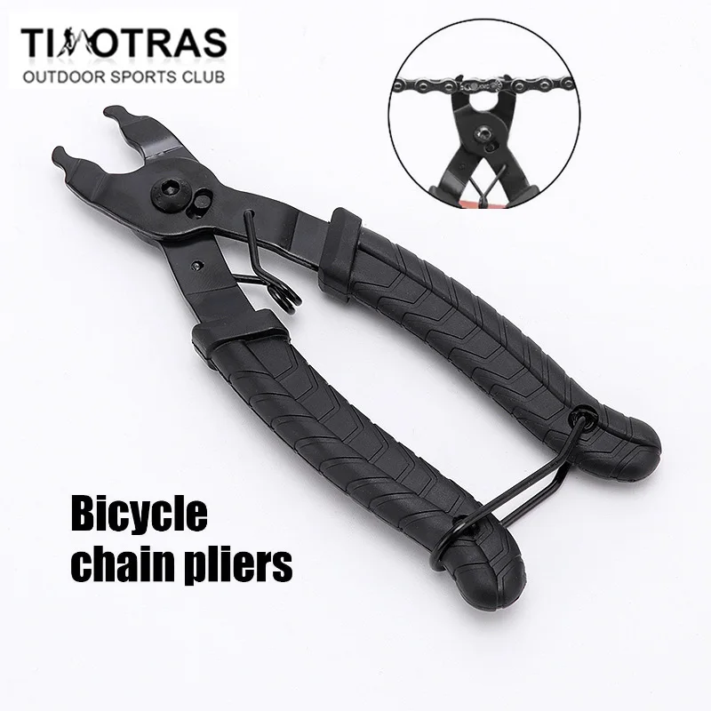MTB Road Cycling Chain Clamp Mini Bike Chain Quick Link Tool With Hook Up Quick Removal Install Plier Repair Tools Bicycle Acces
MTB Road Cycling Chain Clamp Mini Bike Chain Quick Link Tool With Hook Up Quick Removal Install Plier Repair Tools Bicycle Acces