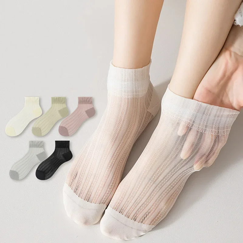 Socks Women Hollow Out Mesh Thin Breathable Summer Low Cut Ankle Socks Fashion Solid Color Black White Gray Ice Silk Short Socks
Socks Women Hollow Out Mesh Thin Breathable Summer Low Cut Ankle Socks Fashion Solid Color Black White Gray Ice Silk Short Socks