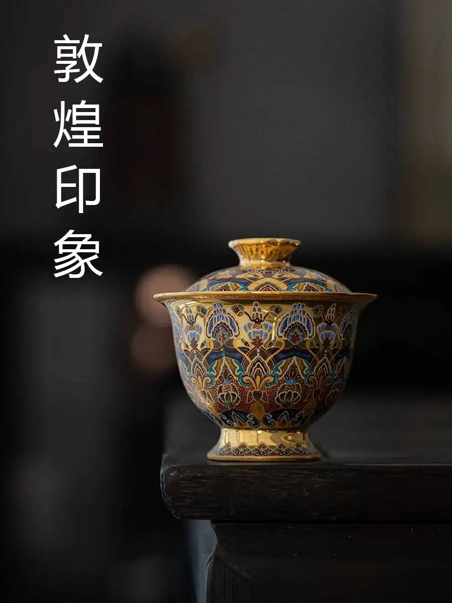 Dunhuang Impression Enamel Gold-Plated Two-Lid Household Ceramic Bowl Kung Fu Tea Set By Master Zhou Hongjie
Dunhuang Impression Enamel Gold-Plated Two-Lid Household Ceramic Bowl Kung Fu Tea Set By Master Zhou Hongjie
