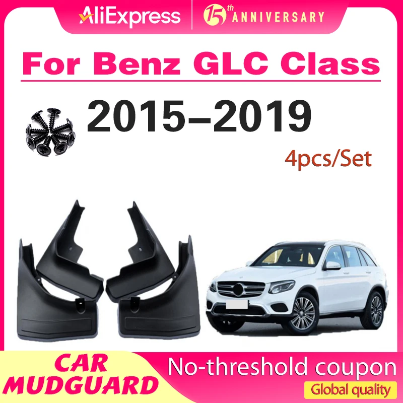 Mud flaps For Benz GLC Class X253 Mudguards Fender Mud flap splash Guard Fenders Car accessories auto styline Front Rear 4 pcs
Mud flaps For Benz GLC Class X253 Mudguards Fender Mud flap splash Guard Fenders Car accessories auto styline Front Rear 4 pcs
