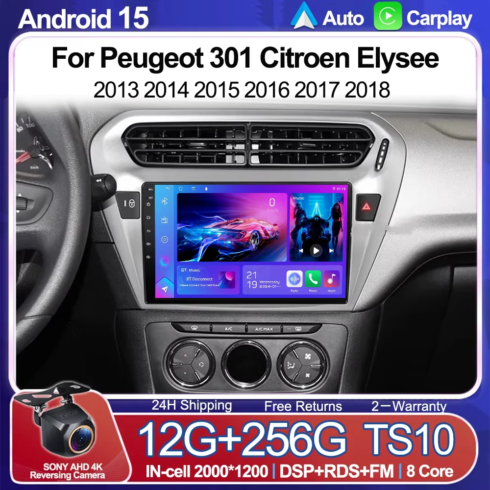 Android15 For Peugeot 301 Citroen Elysee 2013 2014 2015 2016 2017 2018 Touch Screen Multimedia Player Car GPS Navigation WIFI 4G
Android15 For Peugeot 301 Citroen Elysee 2013 2014 2015 2016 2017 2018 Touch Screen Multimedia Player Car GPS Navigation WIFI 4G