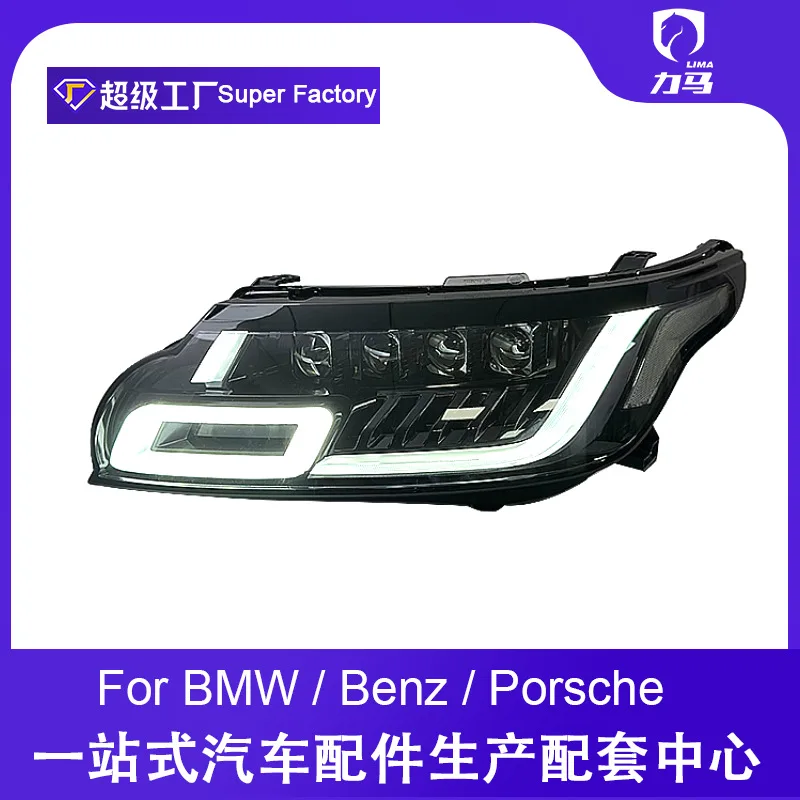 Suitable for Land Rover Range Rover Sport headlight assembly 14-17 modified LED headlights, running water steering daytime light
Suitable for Land Rover Range Rover Sport headlight assembly 14-17 modified LED headlights, running water steering daytime light
