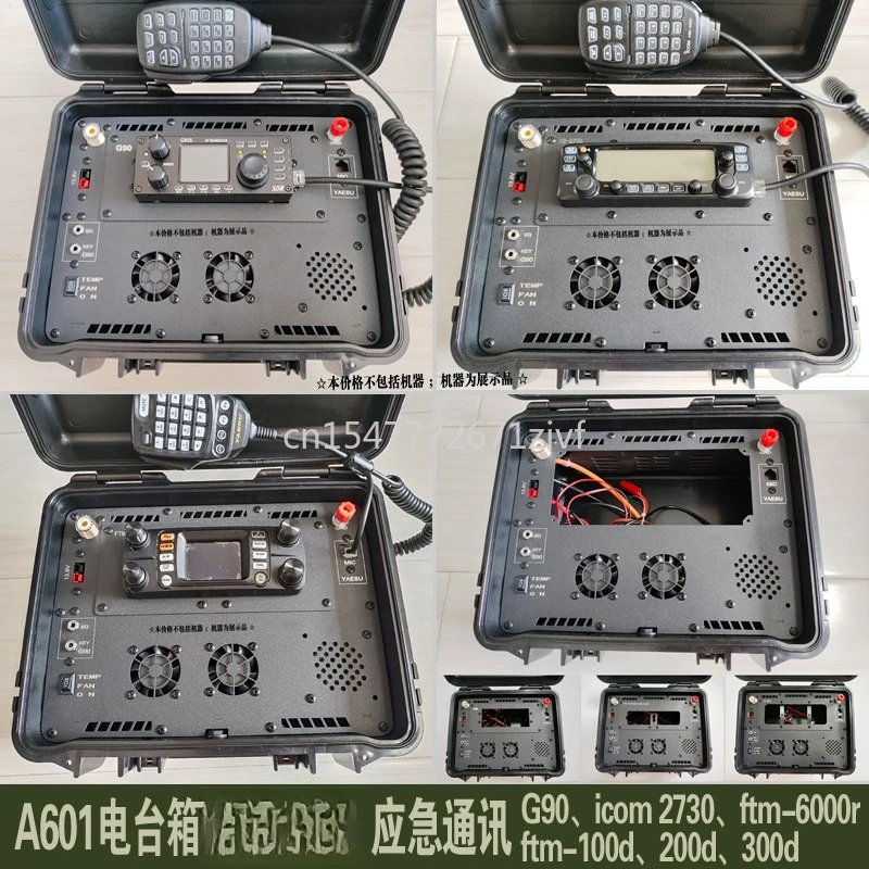 6-in-1 Emergency Communication Radio Box for G90, FTM100D, D200D, D300D, R510D, D9000, DM9100 - High-Quality Portable Set
6-in-1 Emergency Communication Radio Box for G90, FTM100D, D200D, D300D, R510D, D9000, DM9100 - High-Quality Portable Set