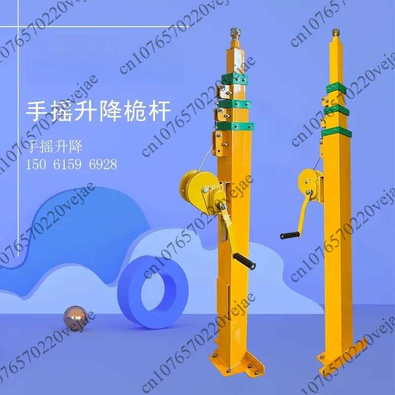 Lifting mast 3/4/5/6/7/8/9 meters ,Hand cranked lifting pole, manual telescopic mechanical winch
Lifting mast 3/4/5/6/7/8/9 meters ,Hand cranked lifting pole, manual telescopic mechanical winch