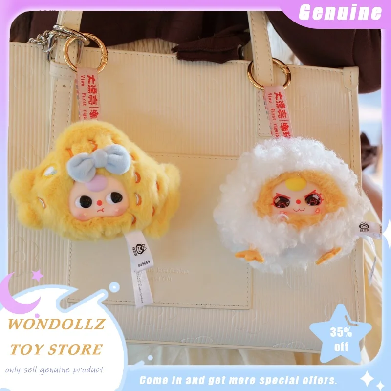 Новая оригинальная слепая коробка Baby Three Big Bite серии Kawaii, мини-виниловая плюшевая кукла, сумка, подвеска, декор, модная игрушка для девочек, детский подарок
Новая оригинальная слепая коробка Baby Three Big Bite серии Kawaii, мини-виниловая плюшевая кукла, сумка, подвеска, декор, модная игрушка для девочек, детский подарок