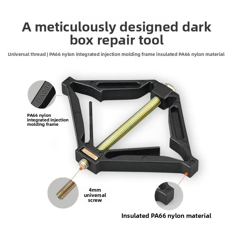 Universal Fixing Clip Wall Mounted Switch Socket Box Waterproof No Drilling Required 86 Dark Box Repair Tool
Universal Fixing Clip Wall Mounted Switch Socket Box Waterproof No Drilling Required 86 Dark Box Repair Tool