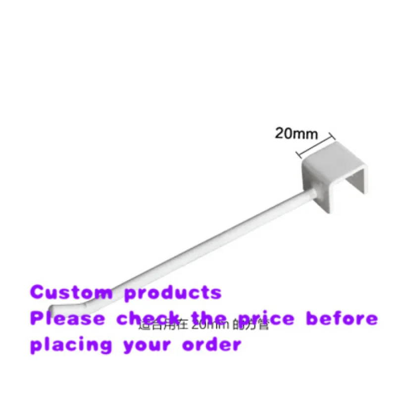 custom.Suitable 180mm and 280mm Metal Hooks of 20mm square Tubes Supermarket Shelves, Earring Cabinets and Stationery Ho
custom.Suitable 180mm and 280mm Metal Hooks of 20mm square Tubes Supermarket Shelves, Earring Cabinets and Stationery Ho
