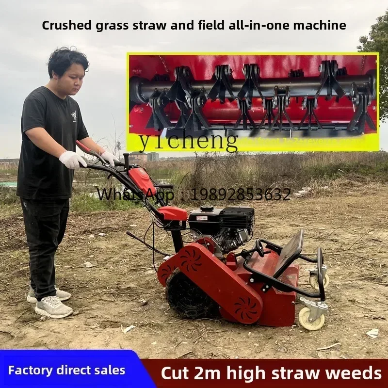 . lawn crusher Self-propelled orchard reclamation corn mower lawn mower grinder
. lawn crusher Self-propelled orchard reclamation corn mower lawn mower grinder