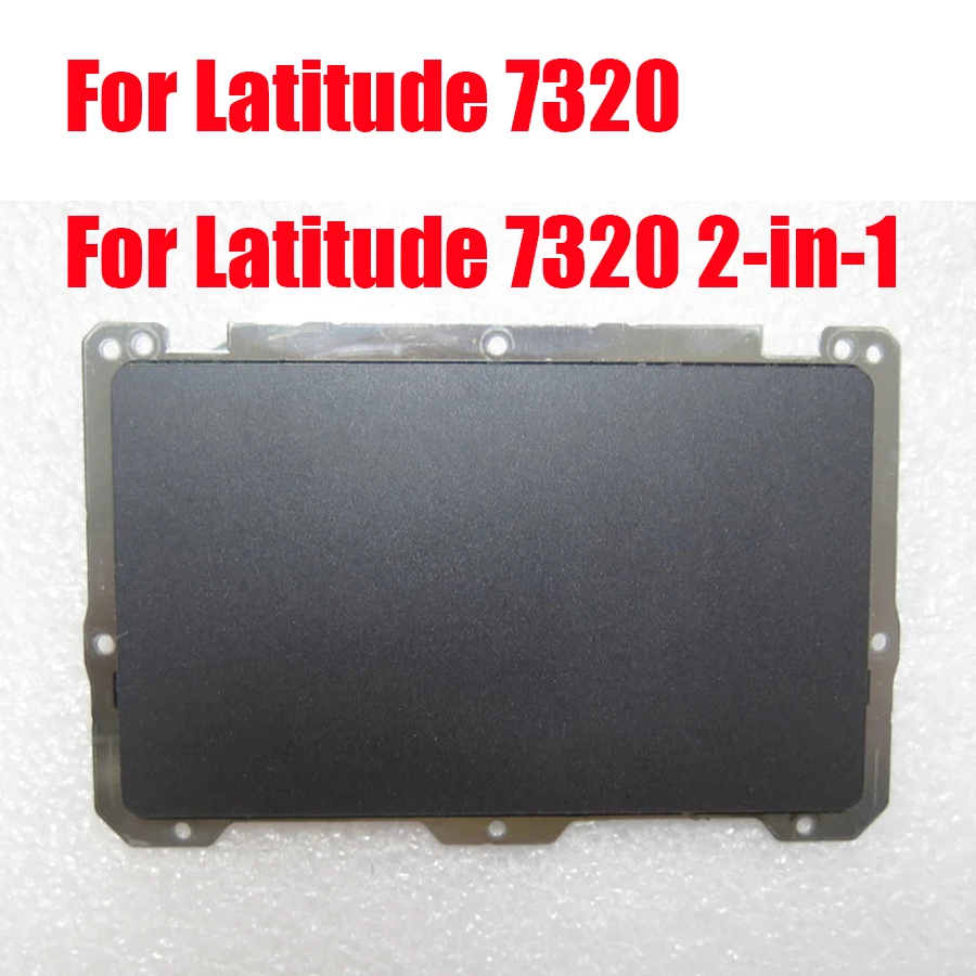 Тачпад для ноутбука DELL Latitude 7320/7320 2-в-1 0P9H7P P9H7P 0P541V P541V черный
Тачпад для ноутбука DELL Latitude 7320/7320 2-в-1 0P9H7P P9H7P 0P541V P541V черный