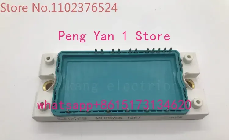 MUBW35-12A7 MUBW35-12E7 MUBW36-12E7 MUBW25-12A7
MUBW35-12A7 MUBW35-12E7 MUBW36-12E7 MUBW25-12A7