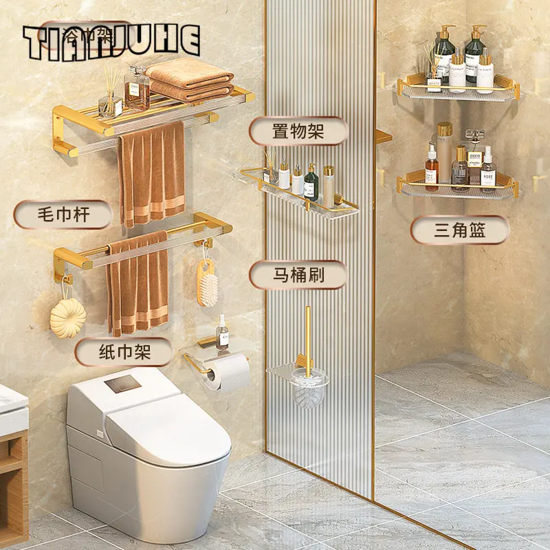 Bathroom Hardware Set Hand Towel Bar Toilet Paper Holder Rustproof Bathroom Accessories Kit Wall Mounted
Bathroom Hardware Set Hand Towel Bar Toilet Paper Holder Rustproof Bathroom Accessories Kit Wall Mounted