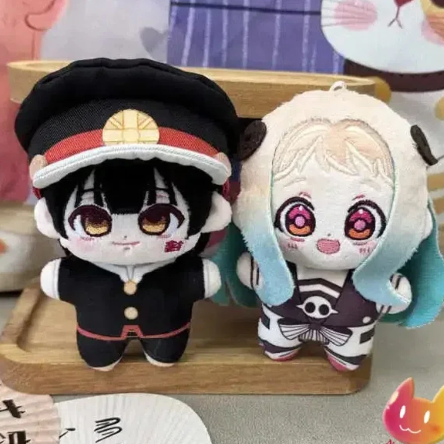Аниме Ханако-кун Юги Амане Яширо Нене аниме фигурки косплей Kawaii плюшевые игрушки для детей подарки на день Святого Валентина
Аниме Ханако-кун Юги Амане Яширо Нене аниме фигурки косплей Kawaii плюшевые игрушки для детей подарки на день Святого Валентина