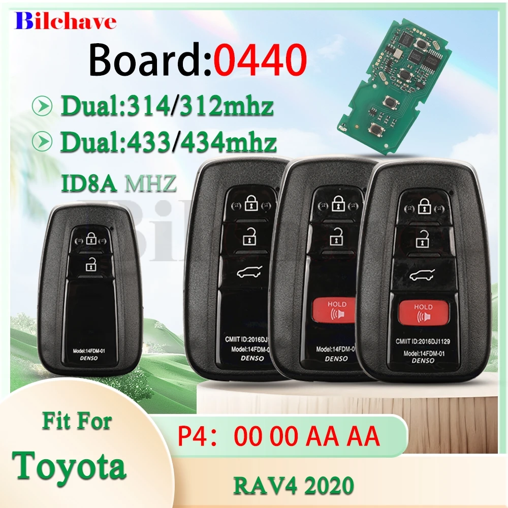 Jingyuqin P4: чип-плата AA ID8A: 0440 Duel: 314/312 МГц или 433/434 МГц, 2/3/4 кнопки, умный автомобильный дистанционный брелок для Toyota RAV4 2020
Jingyuqin P4: чип-плата AA ID8A: 0440 Duel: 314/312 МГц или 433/434 МГц, 2/3/4 кнопки, умный автомобильный дистанционный брелок для Toyota RAV4 2020