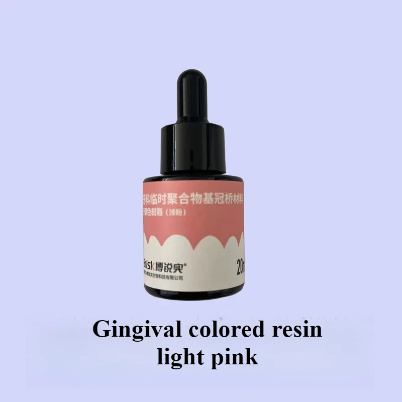 20ml/PCS Dental Tool Gingival Staining Solution Restorative Auxiliary Materials Gingival Resin Restoration Production Easy Shape
20ml/PCS Dental Tool Gingival Staining Solution Restorative Auxiliary Materials Gingival Resin Restoration Production Easy Shape