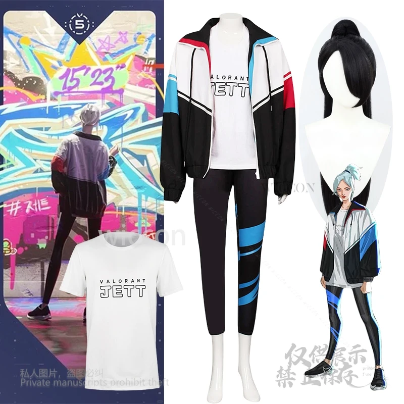 Game Valorant Jett Cosplay Costume Wigs White Jacket Coat T-shirt Outfits Full Costume Female Halloween Carnival Suit Customized
Game Valorant Jett Cosplay Costume Wigs White Jacket Coat T-shirt Outfits Full Costume Female Halloween Carnival Suit Customized
