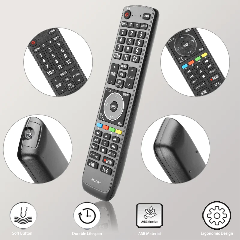 EN3Z39H For TV Remote Control, For TV Remote
EN3Z39H For TV Remote Control, For TV Remote