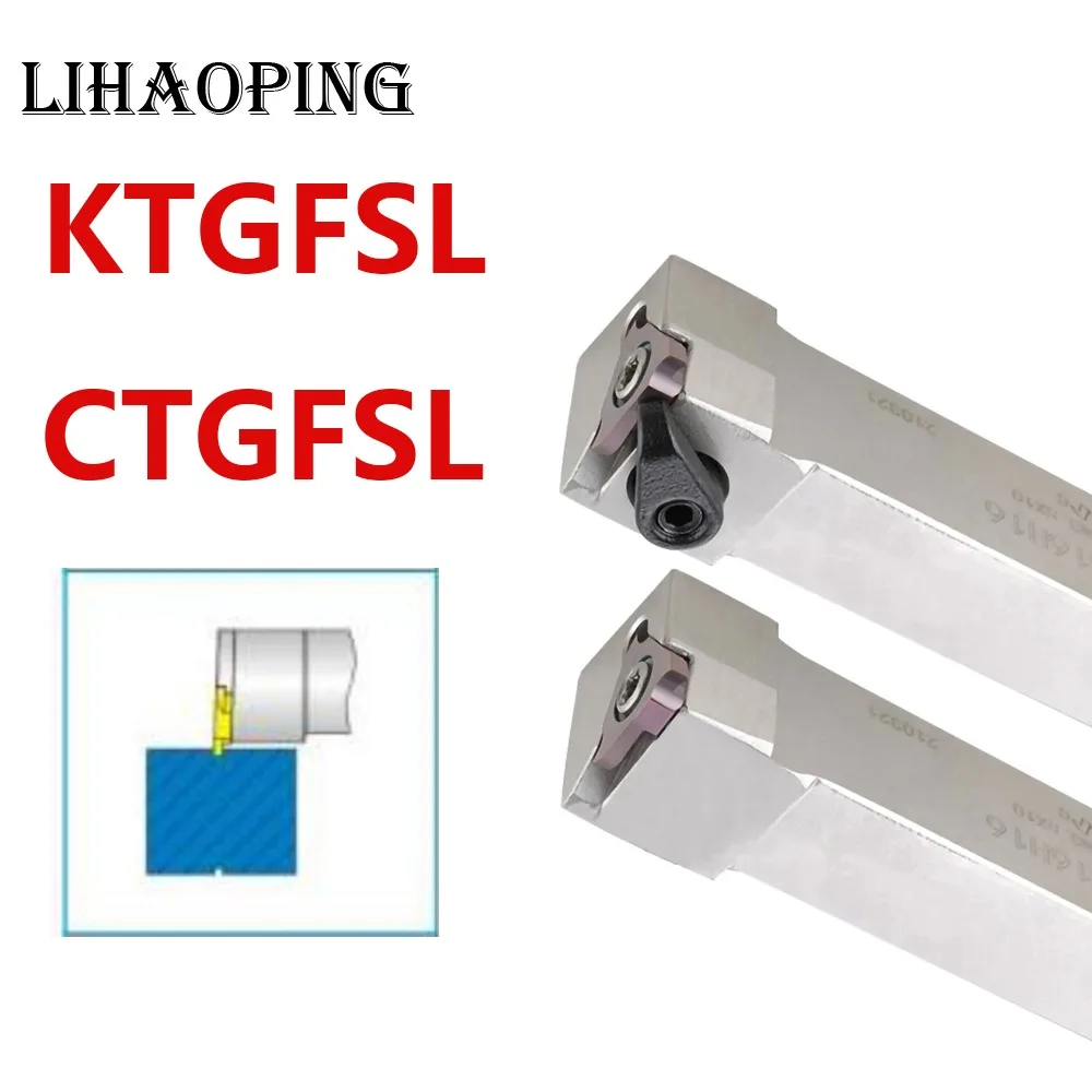 KTGFSL CTGFSL Внешний держатель инструментов из пружинной стали KTGFSL1212H16 KTGFSL2020K16 CTGFSL1616H16 KTGFSL1212 KTGFSL2020 CTGFSL1616 
KTGFSL CTGFSL Внешний держатель инструментов из пружинной стали KTGFSL1212H16 KTGFSL2020K16 CTGFSL1616H16 KTGFSL1212 KTGFSL2020 CTGFSL1616