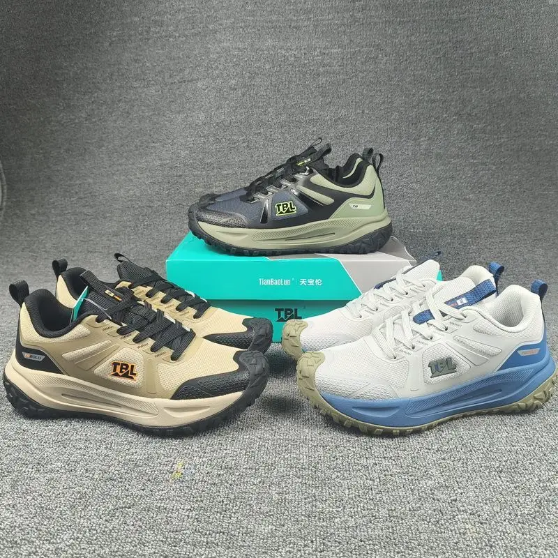 2025 New Fashion and Versatile Running Shoes: Comfortable Casual Sneakers with Soft Soles
2025 New Fashion and Versatile Running Shoes: Comfortable Casual Sneakers with Soft Soles
