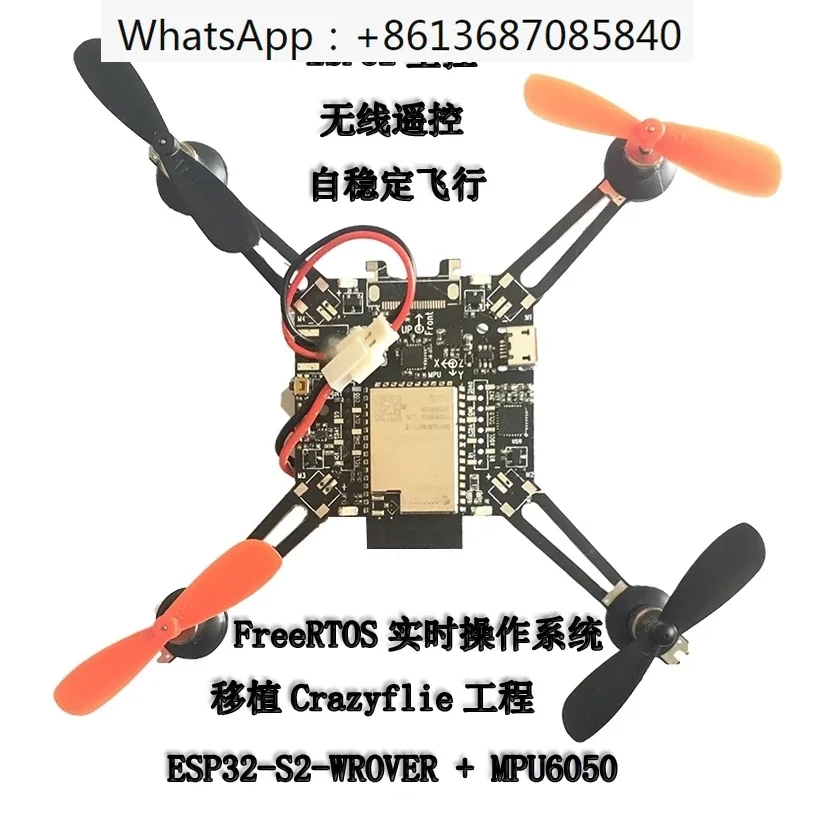 ESP32S2 Open Source Quadcopter ESP-Drone Drone Model Wifi Remote Control Crazyflie
ESP32S2 Open Source Quadcopter ESP-Drone Drone Model Wifi Remote Control Crazyflie