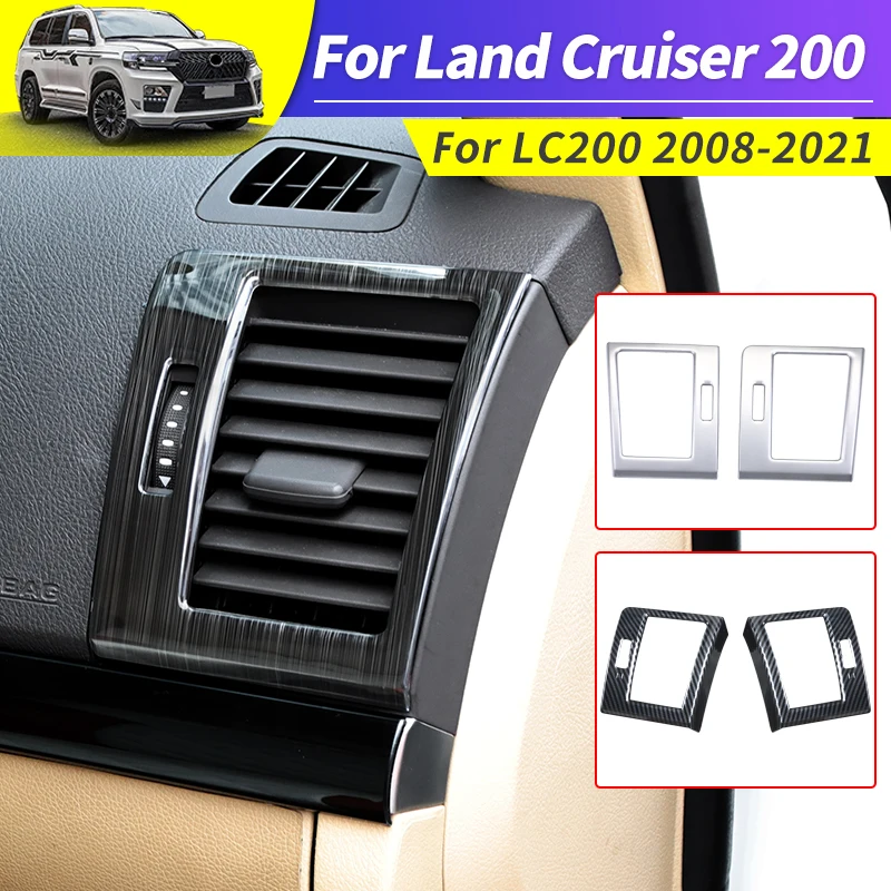 2008-2021 для Toyota Land Cruiser 200 LC200 кондиционер воздуха с центральным управлением розетка из нержавеющей стали Модифицированная внутренняя отделка
2008-2021 для Toyota Land Cruiser 200 LC200 кондиционер воздуха с центральным управлением розетка из нержавеющей стали Модифицированная внутренняя отделка