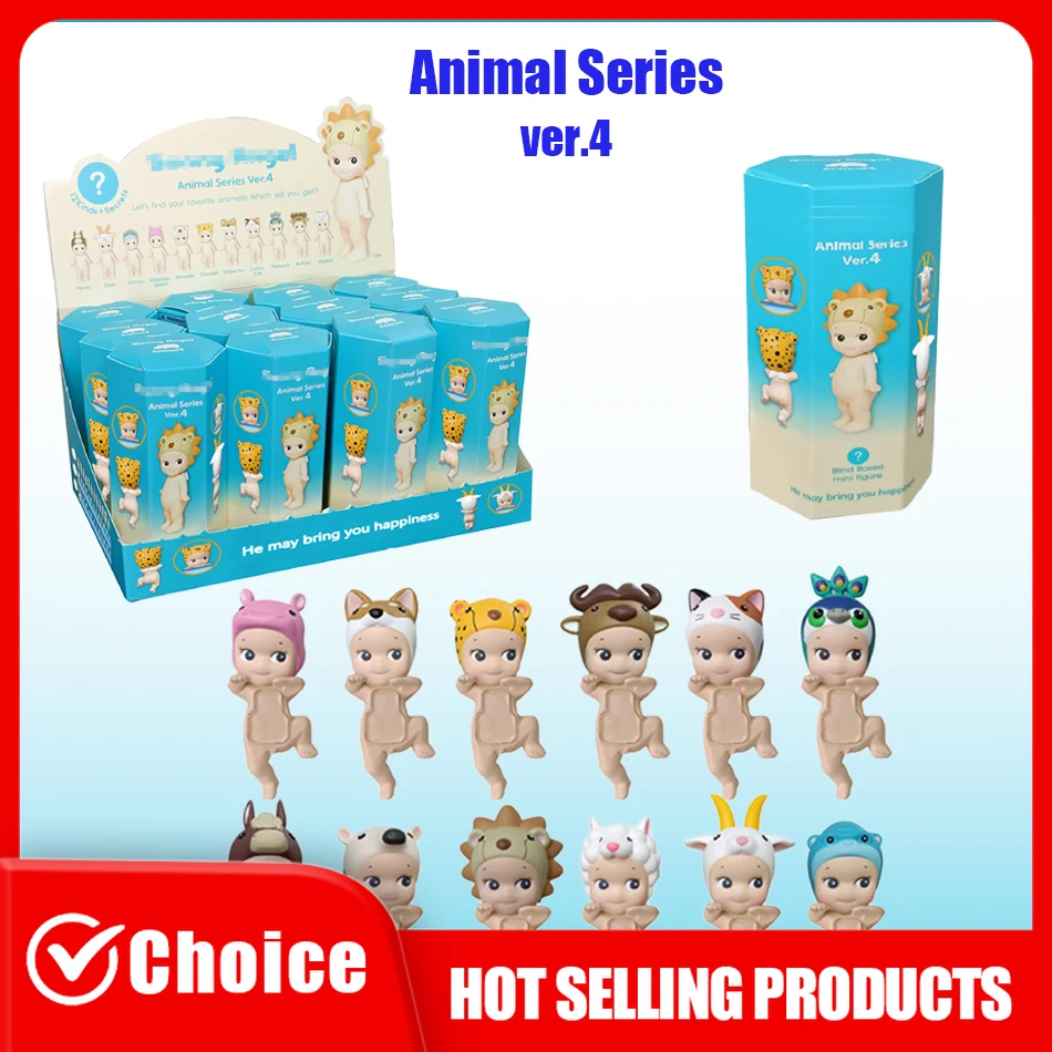 High Quality Animal Series Blind Box Ver 4 Hippers Angel Body Kewpie Dolls PVC Figure Fashion Toy Doll Birthday Gift
High Quality Animal Series Blind Box Ver 4 Hippers Angel Body Kewpie Dolls PVC Figure Fashion Toy Doll Birthday Gift