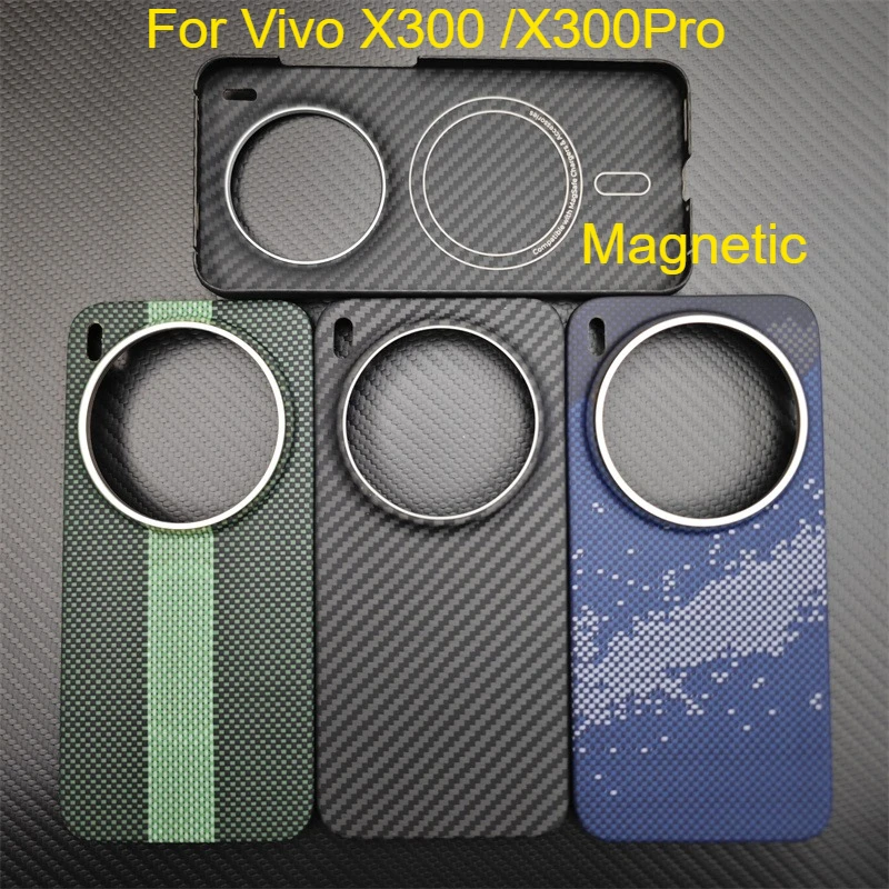 Магнитный чехол для телефона Vivo X300 X300 Pro CArbon Shell из арамидного волокна, твердый корпус, ультратонкий легкий защитный чехол
Магнитный чехол для телефона Vivo X300 X300 Pro CArbon Shell из арамидного волокна, твердый корпус, ультратонкий легкий защитный чехол