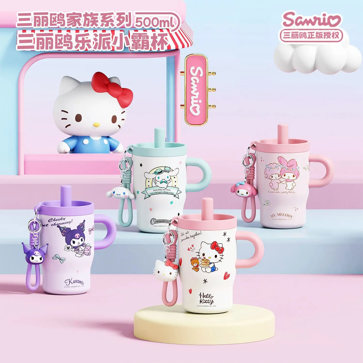 Sanrio 500Ml Insulated Tumbler with Handle & Straw, 316 Stainless Steel Thermal Water Cup with Cartoon Pendant, Leakproof Mug
Sanrio 500Ml Insulated Tumbler with Handle & Straw, 316 Stainless Steel Thermal Water Cup with Cartoon Pendant, Leakproof Mug