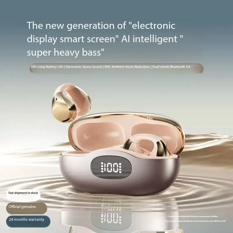 Беспроводные Bluetooth-наушники с зажимом для ушей, мини-наушники без вкладышей, удобные долгосрочные безболезненные наушники, спортивные наушники с шумоподавлением 
Беспроводные Bluetooth-наушники с зажимом для ушей, мини-наушники без вкладышей, удобные долгосрочные безболезненные наушники, спортивные наушники с шумоподавлением