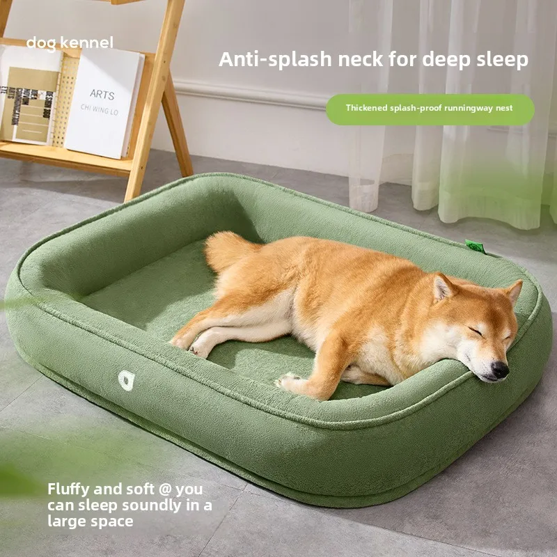 New Four Seasons Universal Kennel Thickened Splash-proof Runway Nest Cat Nest Removable and Washable Dog Mat Pet Nest
New Four Seasons Universal Kennel Thickened Splash-proof Runway Nest Cat Nest Removable and Washable Dog Mat Pet Nest