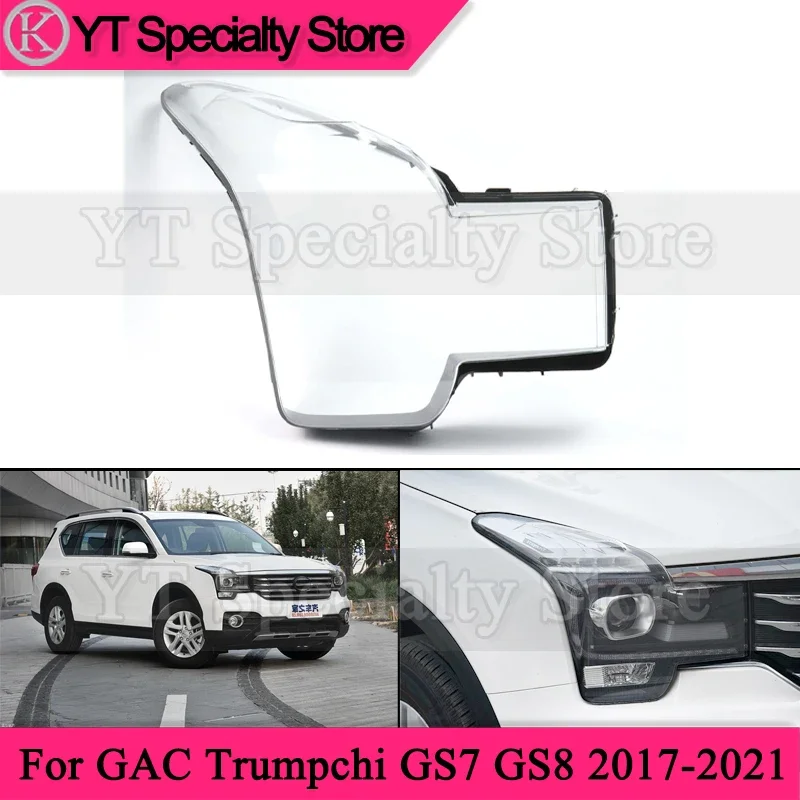 Kamshing Front Headlight Cover For GAC Trumpchi GS7 GS8 2017-2021 Head Light Glass Lights Shell Lampshade Headlamp Mask Lens
Kamshing Front Headlight Cover For GAC Trumpchi GS7 GS8 2017-2021 Head Light Glass Lights Shell Lampshade Headlamp Mask Lens