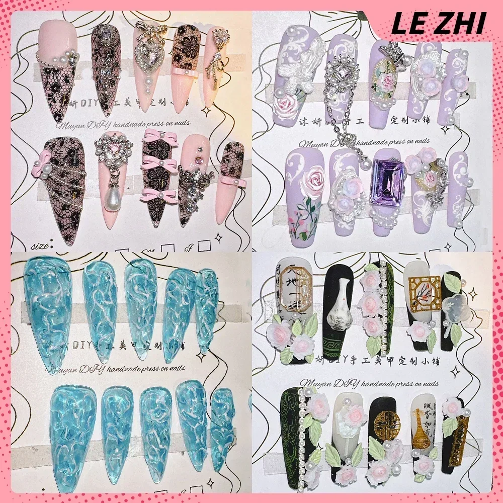 Black Red Halloween Press On Nails Creative Punk Metal Wings Butterfly Spider Gradient Full Cover Nails Party Gift Party Sticker
Black Red Halloween Press On Nails Creative Punk Metal Wings Butterfly Spider Gradient Full Cover Nails Party Gift Party Sticker