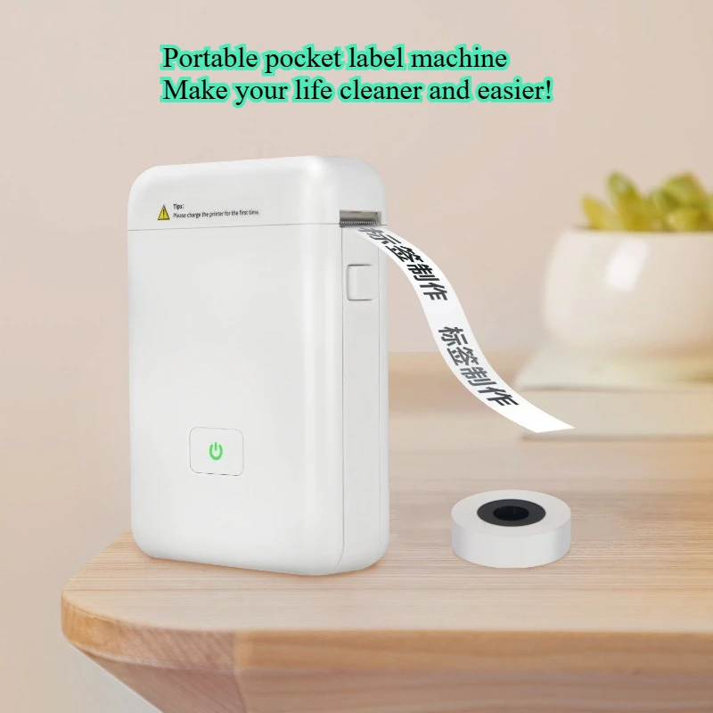 Label Thermal Printer Small Home Bluetooth Mini Pocket Portable Self-adhesive Label Machine
Label Thermal Printer Small Home Bluetooth Mini Pocket Portable Self-adhesive Label Machine
